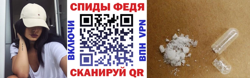 Купить закладки  Дюртюли  Amphetamine 97% 