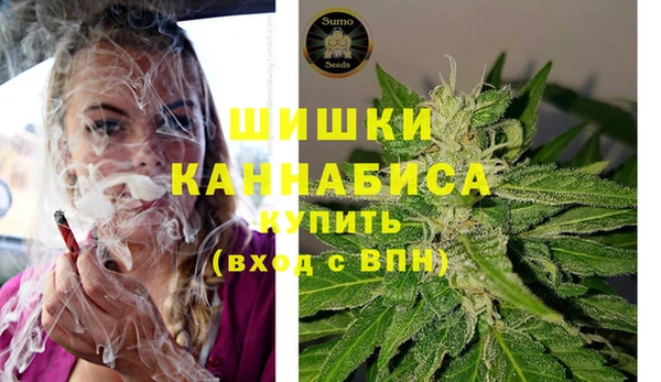 кокаин колумбия Белая Холуница