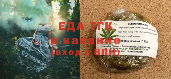 кокаин колумбия Медногорск