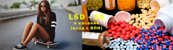твердый Медвежьегорск