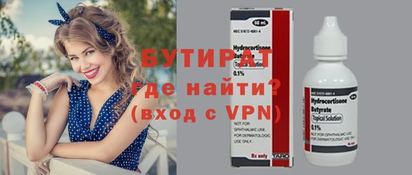 твердый Медвежьегорск