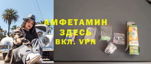 кокаин колумбия Медногорск