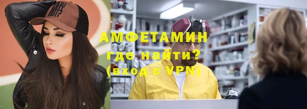 твердый Медвежьегорск