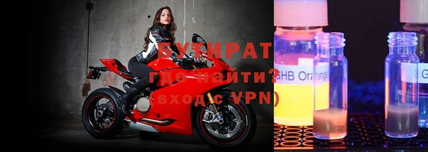 твердый Медвежьегорск
