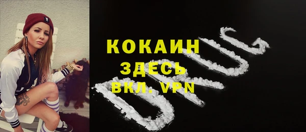 не бодяженный Мегион