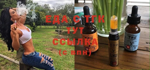не бодяженный Мегион