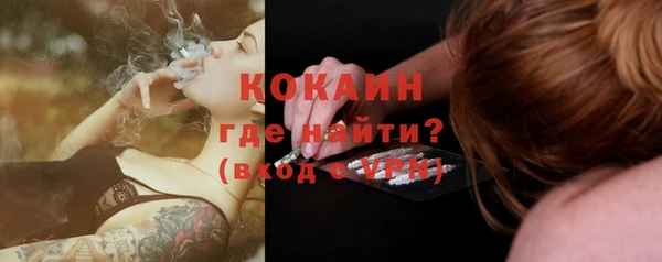 твердый Медвежьегорск