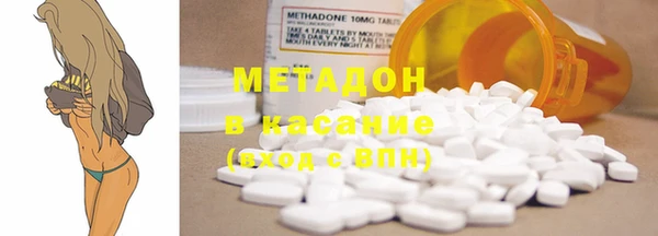 твердый Медвежьегорск