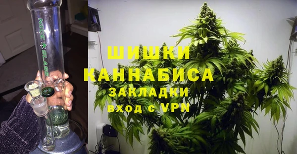 МДМА Белая Калитва