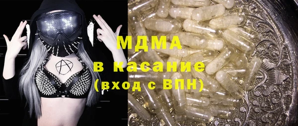 не бодяженный Мегион