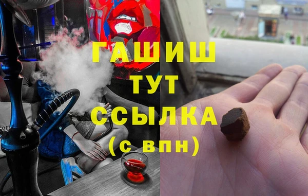 скорость mdpv Магадан