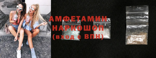 не бодяженный Мегион