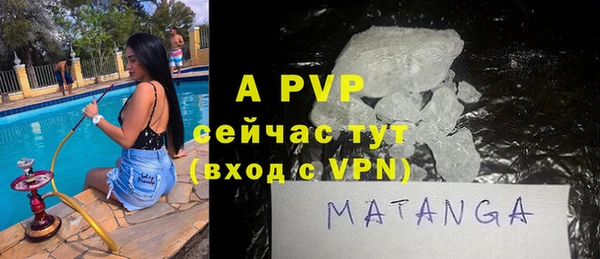 не бодяженный Мегион