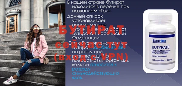 кокаин колумбия Медногорск