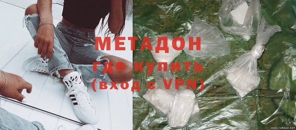 твердый Медвежьегорск