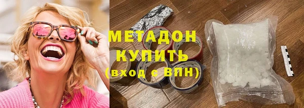 кокаин колумбия Белая Холуница