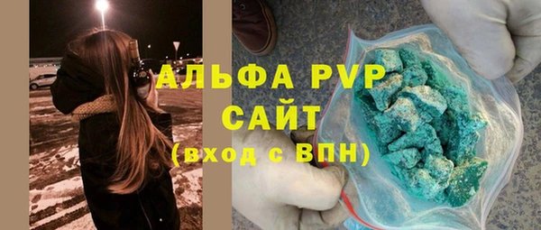 не бодяженный Мегион