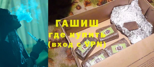 кокаин колумбия Белая Холуница