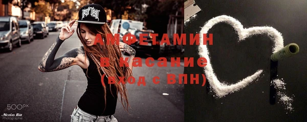 кокаин колумбия Медногорск