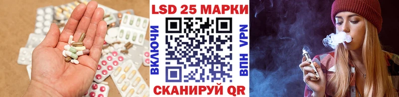 ЛСД экстази ecstasy  Купить где  Дюртюли 