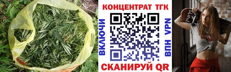 ТГК Wax  Купить  Дюртюли 