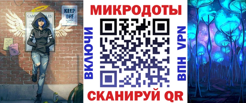 Псилоцибиновые грибы Magic Shrooms  Купить  Дюртюли 